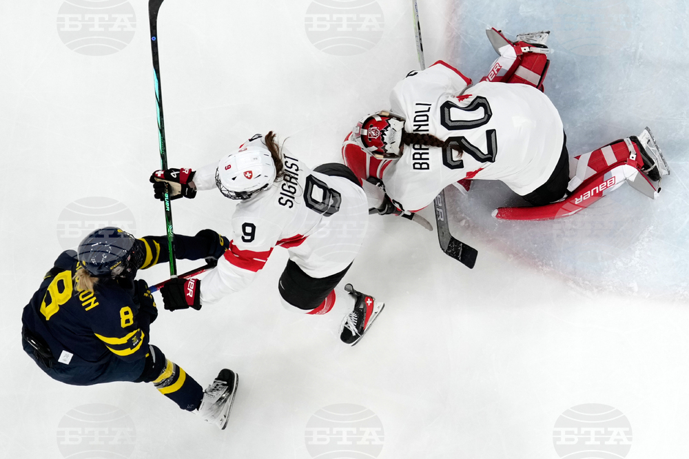 Milan Cortina Olympics Ice Hockey