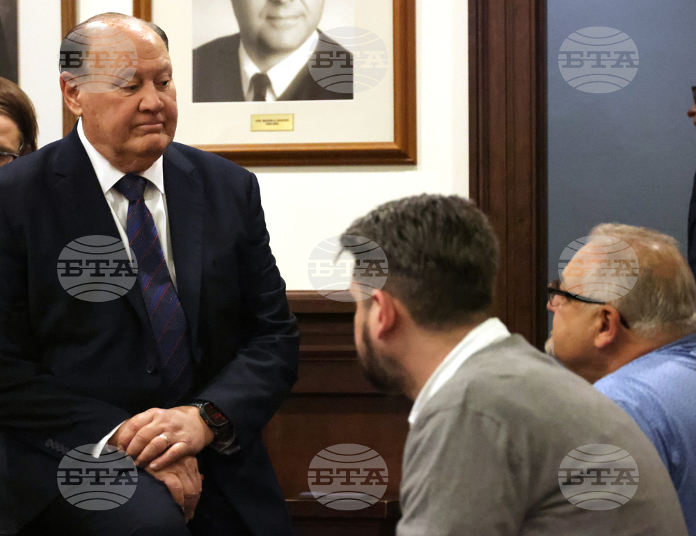 Bribery Investigation Ohio