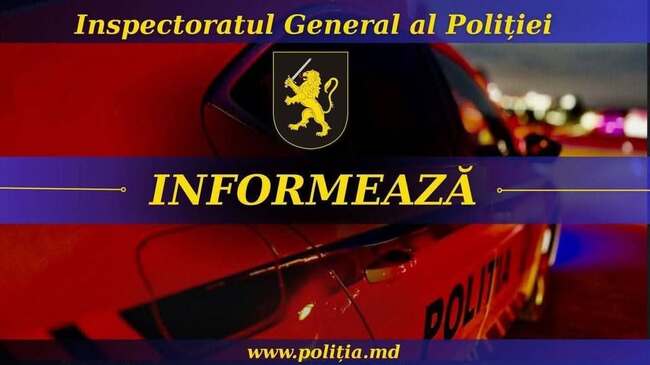 МОЛДПРЕС: Молдова и Украйна работят в съвместна операция по дело за опит за ликвидиране на обществени фигури в Украйна