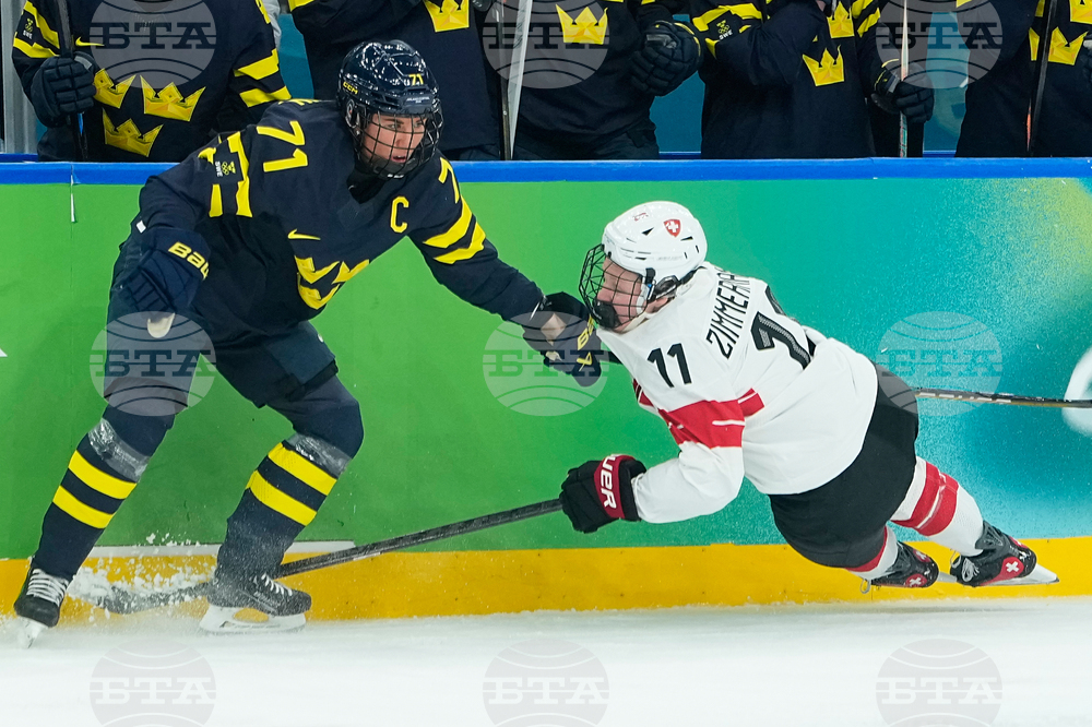 Milan Cortina Olympics Ice Hockey