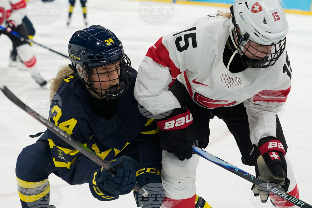 Milan Cortina Olympics Ice Hockey