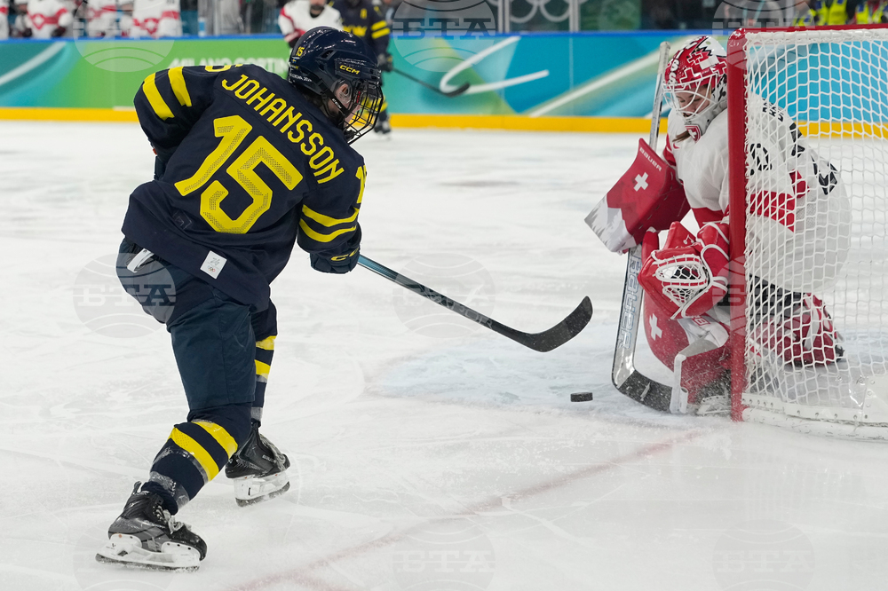 Milan Cortina Olympics Ice Hockey