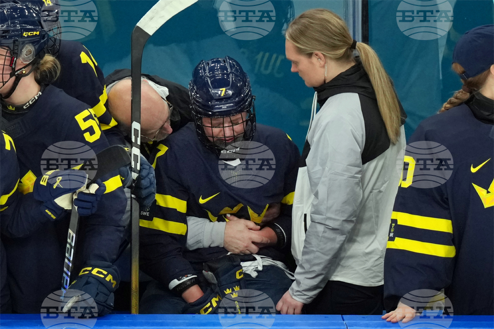 Milan Cortina Olympics Ice Hockey