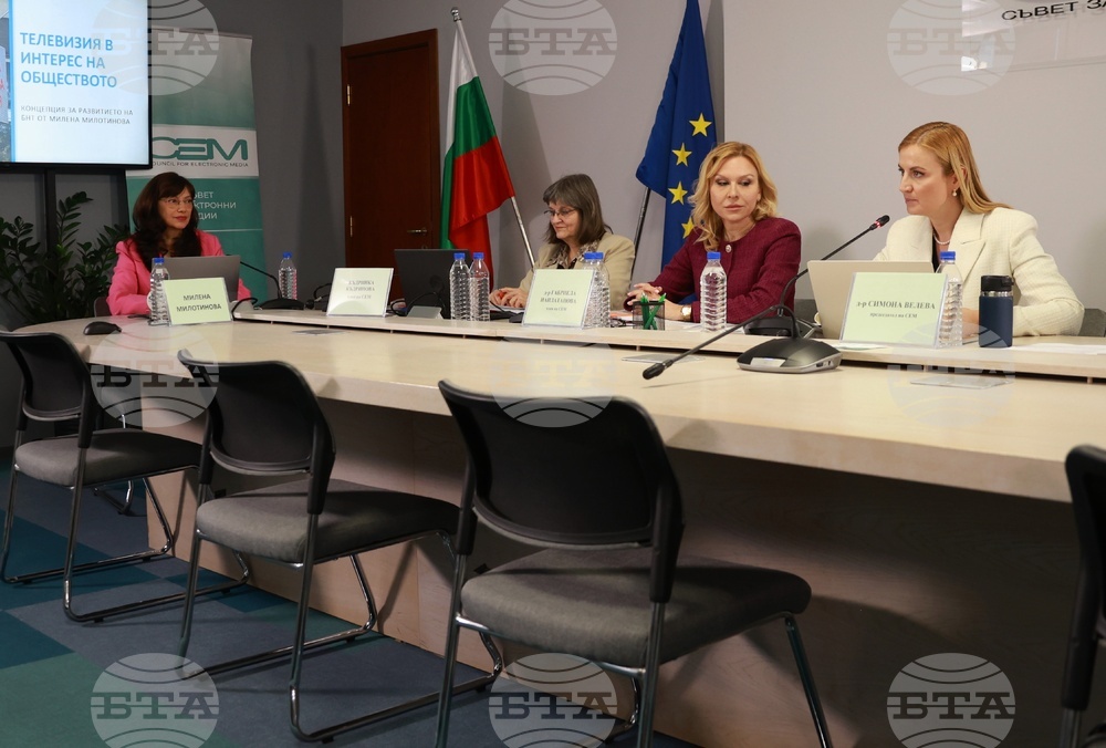 Съвет за електронни медии - кандидати за генерален директор на БНТ - изслушване