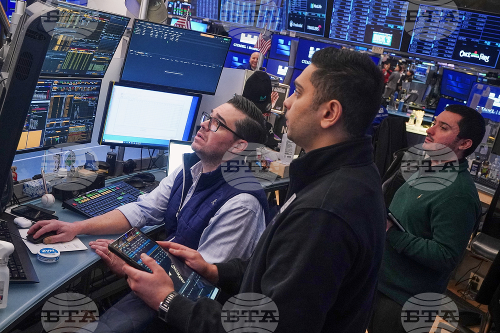 Уолстрийт започна търговията с понижение на основните индекси след данните за БВП на САЩ