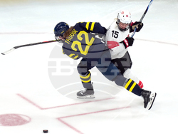 Milan Cortina Olympics Ice Hockey