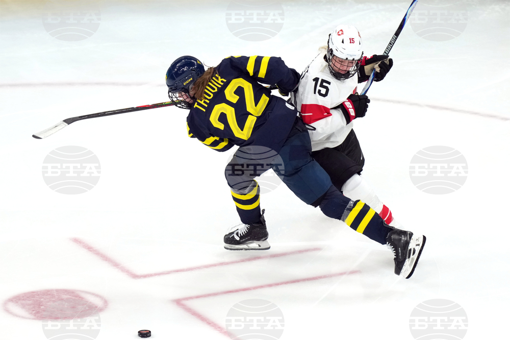 Milan Cortina Olympics Ice Hockey