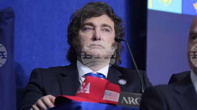 АНСА: Хавиер Милей изпял хит на Елвис по време на Съвета за мир