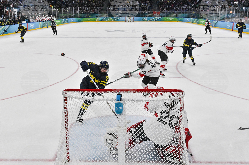 Milan Cortina Olympics Ice Hockey