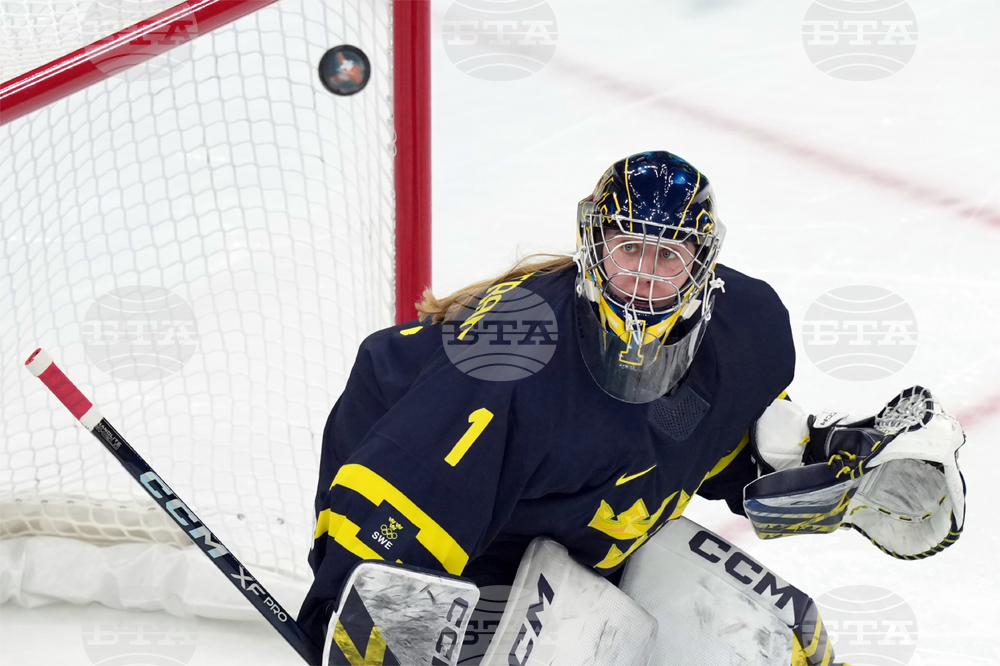 Milan Cortina Olympics Ice Hockey