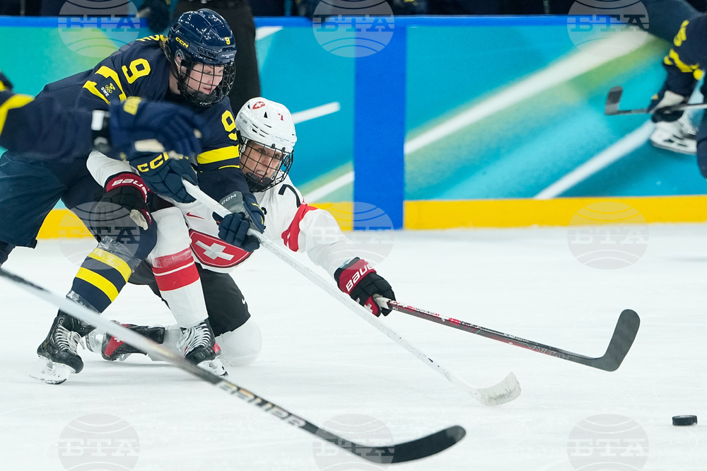 Milan Cortina Olympics Ice Hockey