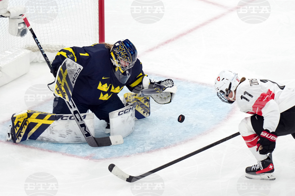 Milan Cortina Olympics Ice Hockey