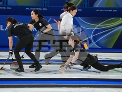 Milan Cortina Olympics Curling