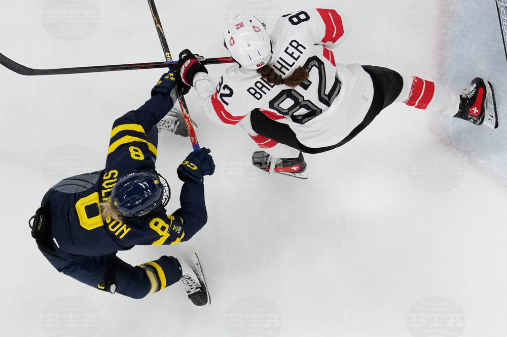 Milan Cortina Olympics Ice Hockey