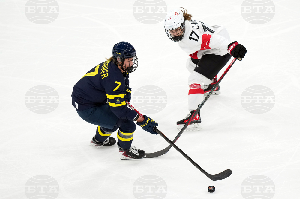 Milan Cortina Olympics Ice Hockey