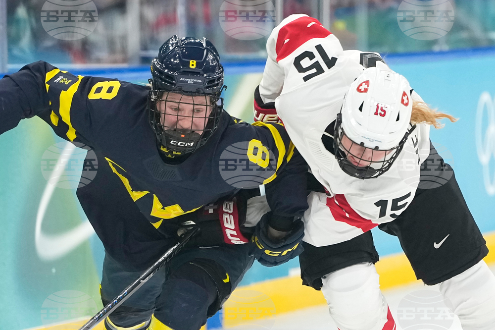 Milan Cortina Olympics Ice Hockey