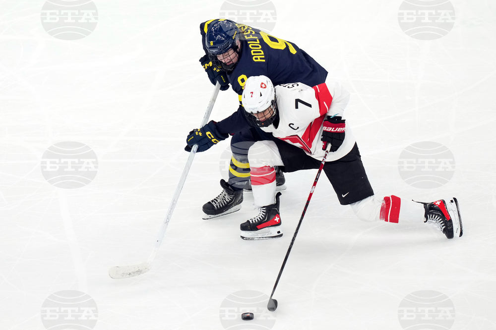 Milan Cortina Olympics Ice Hockey