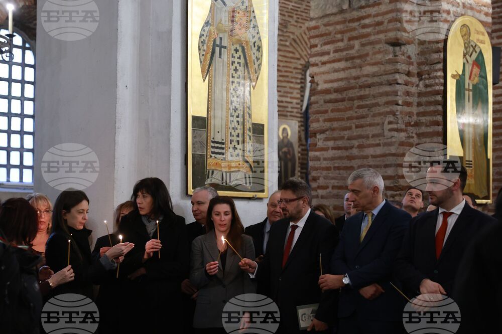 Храм „Света София“ - Васил Левски - панихида