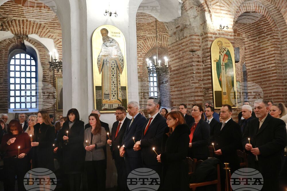 Храм „Света София“ - Васил Левски - панихида