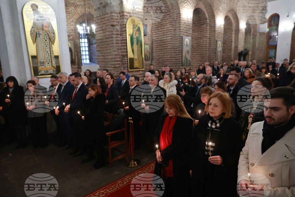 Храм „Света София“ - Васил Левски - панихида