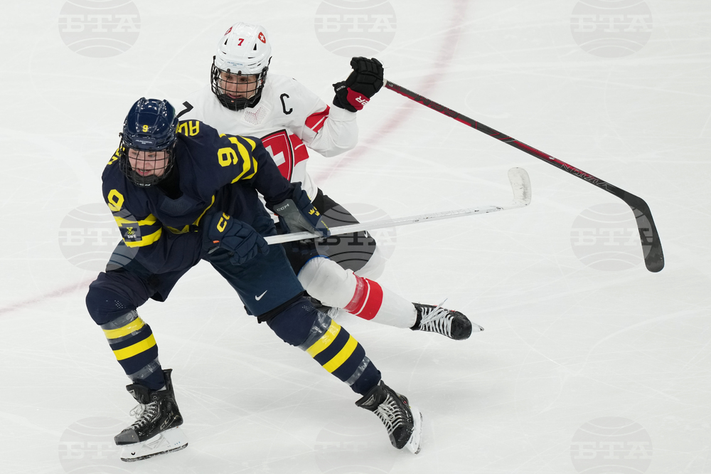 Milan Cortina Olympics Ice Hockey