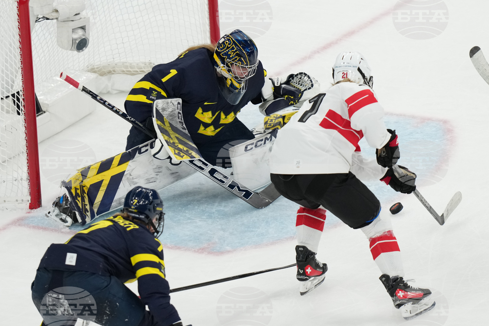 Milan Cortina Olympics Ice Hockey