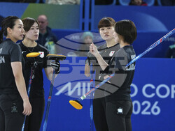 Milan Cortina Olympics Curling