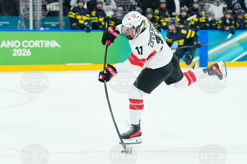 Milan Cortina Olympics Ice Hockey