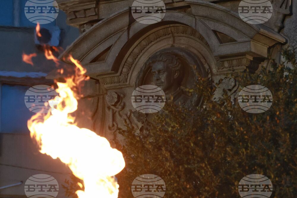 Bulgaria Commemorates National Hero Vasil Levski
