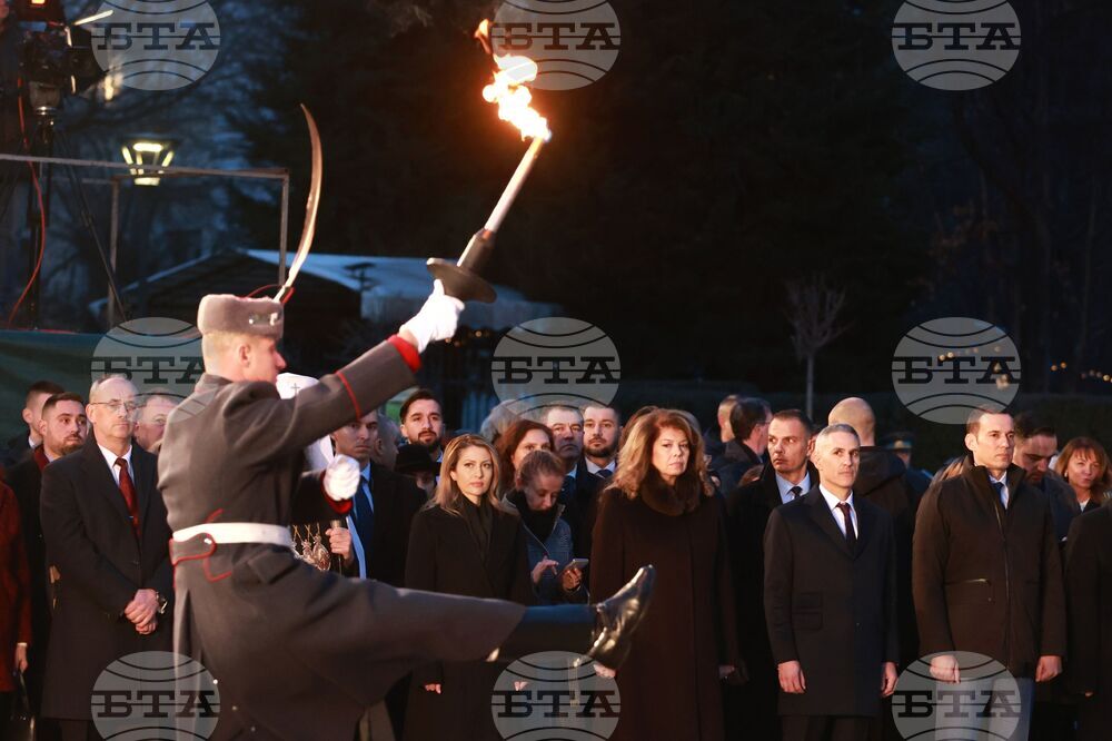 Васил Левски - поклонение