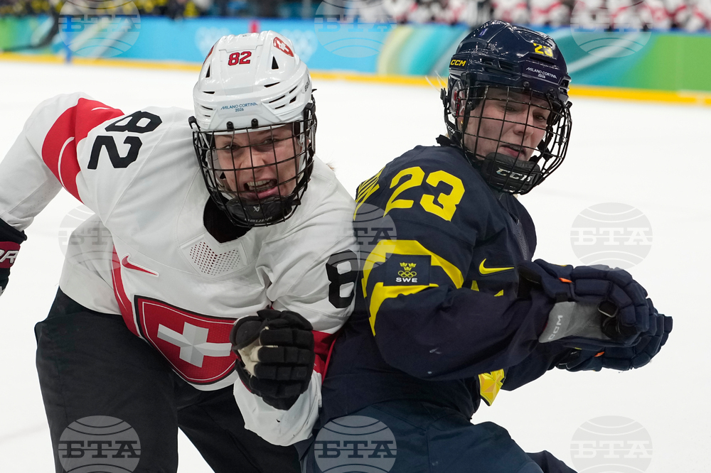 Milan Cortina Olympics Ice Hockey