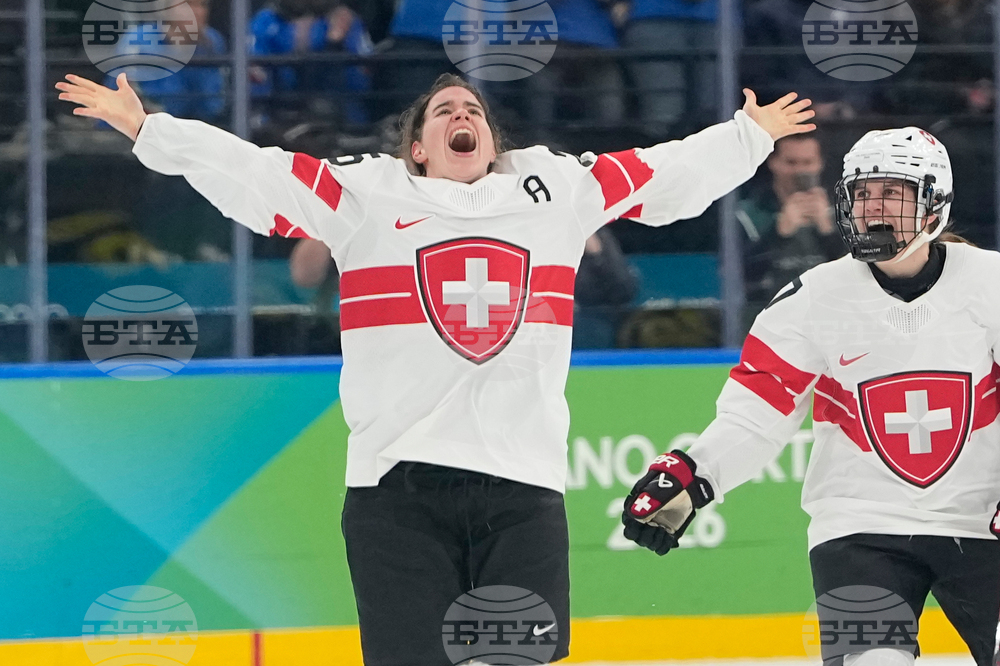 Milan Cortina Olympics Ice Hockey