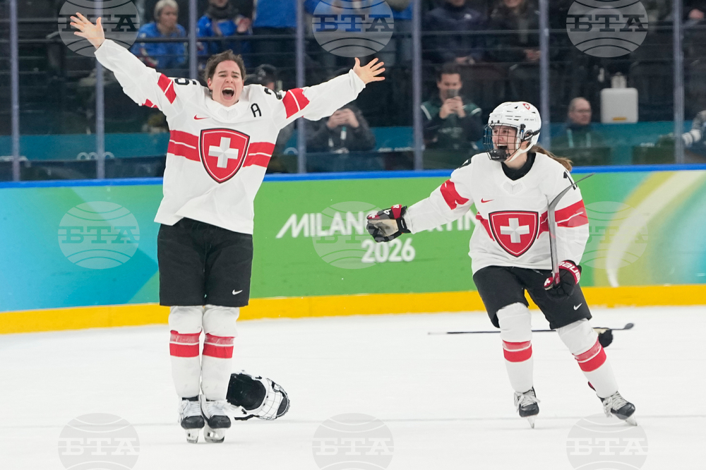 Milan Cortina Olympics Ice Hockey