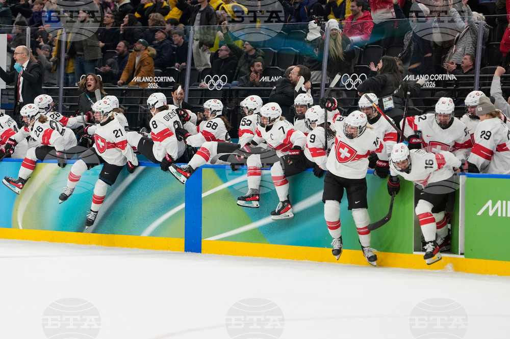 Milan Cortina Olympics Ice Hockey