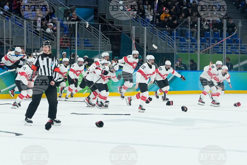 Milan Cortina Olympics Ice Hockey