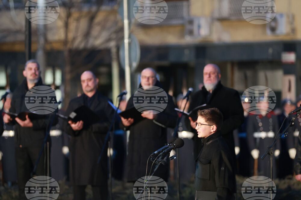 Васил Левски - поклонение