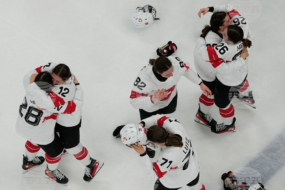 Milan Cortina Olympics Ice Hockey