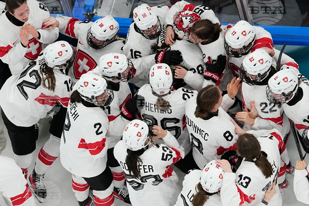Milan Cortina Olympics Ice Hockey