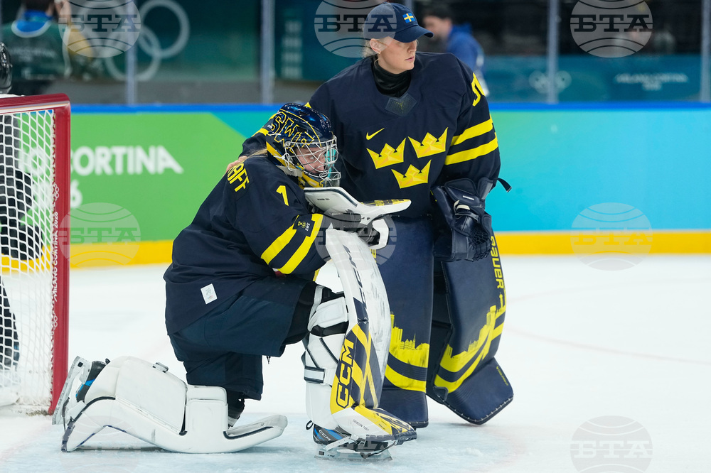 Milan Cortina Olympics Ice Hockey