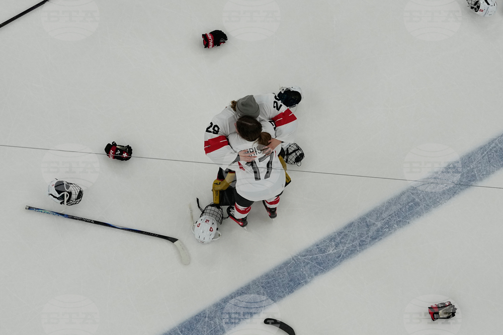 Milan Cortina Olympics Ice Hockey