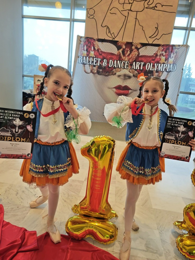 Балетна формация "Търговище" спечели първи отличия за новата година 