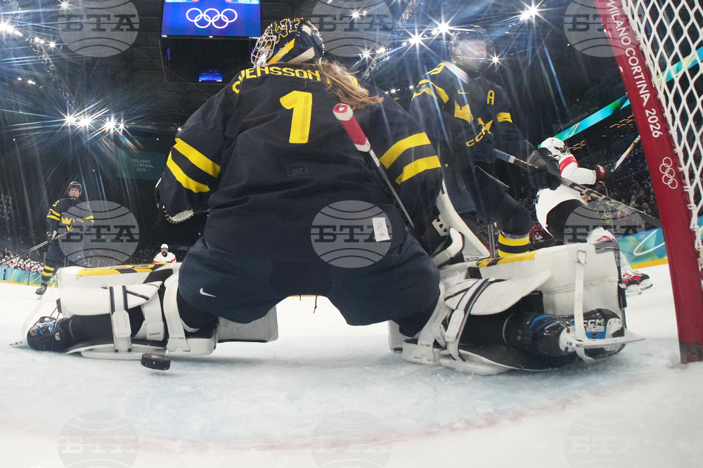 Milan Cortina Olympics Ice Hockey