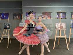 Търговище - балетна формация - награди 