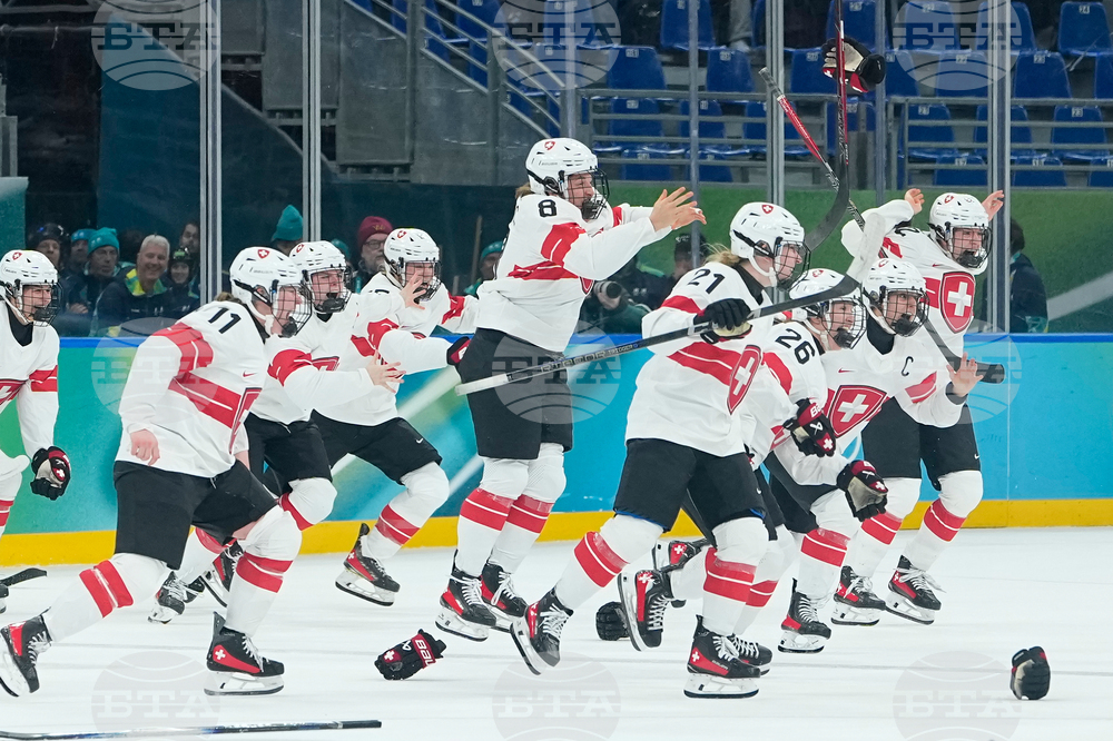 Milan Cortina Olympics Ice Hockey