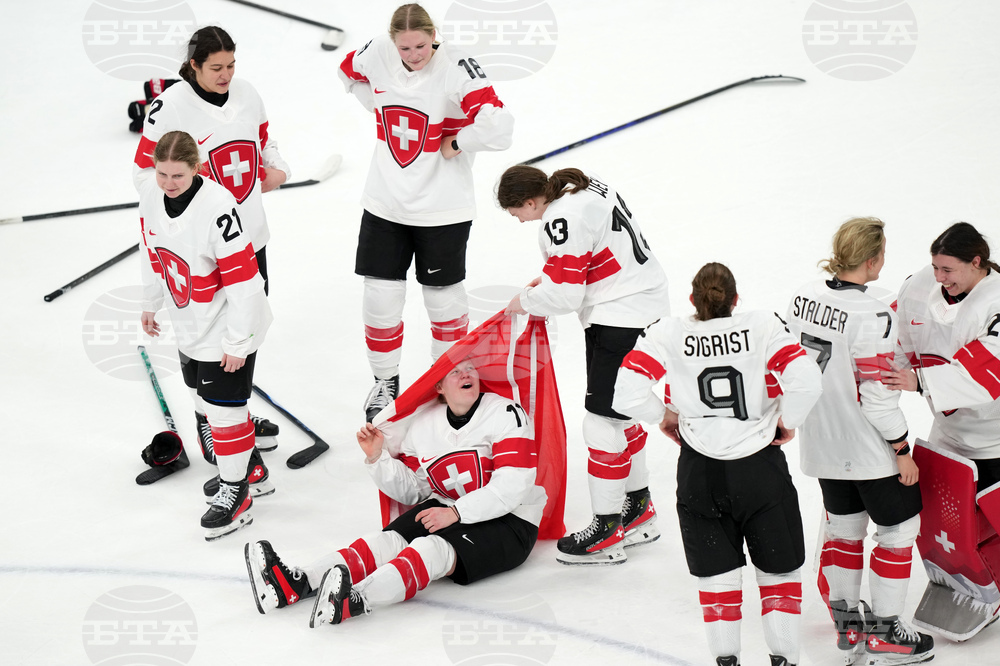 Milan Cortina Olympics Ice Hockey