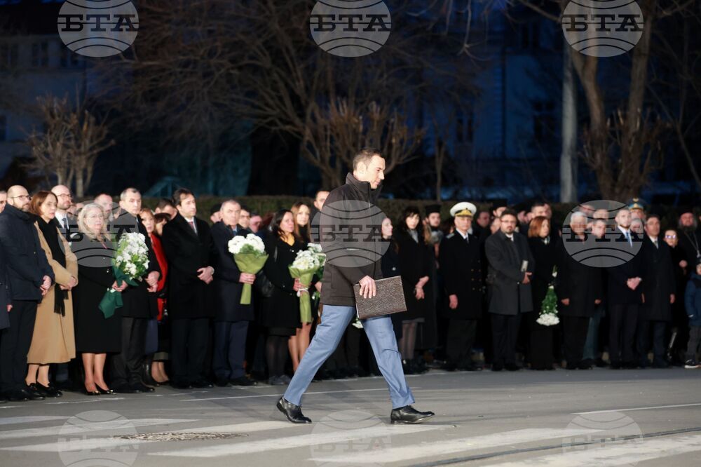 Васил Левски - поклонение