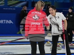 Milan Cortina Olympics Curling