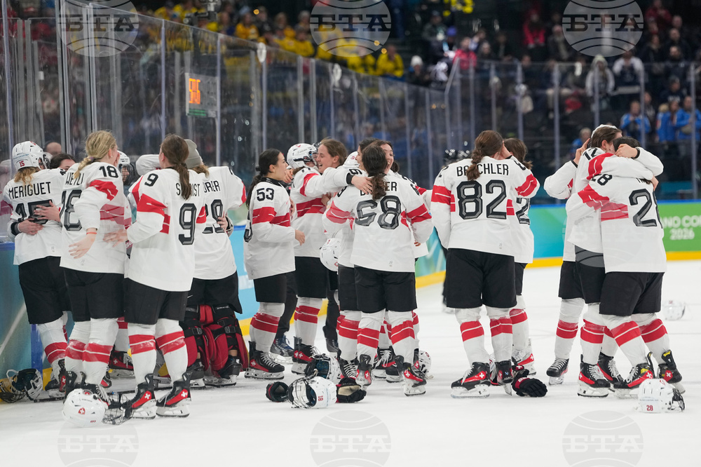 Milan Cortina Olympics Ice Hockey