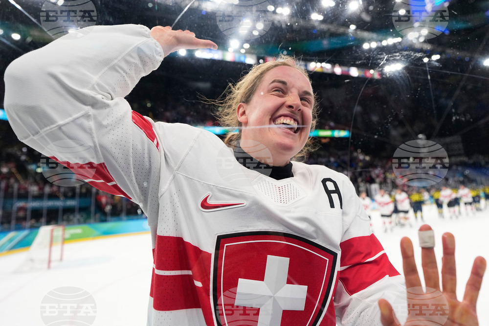 Milan Cortina Olympics Ice Hockey