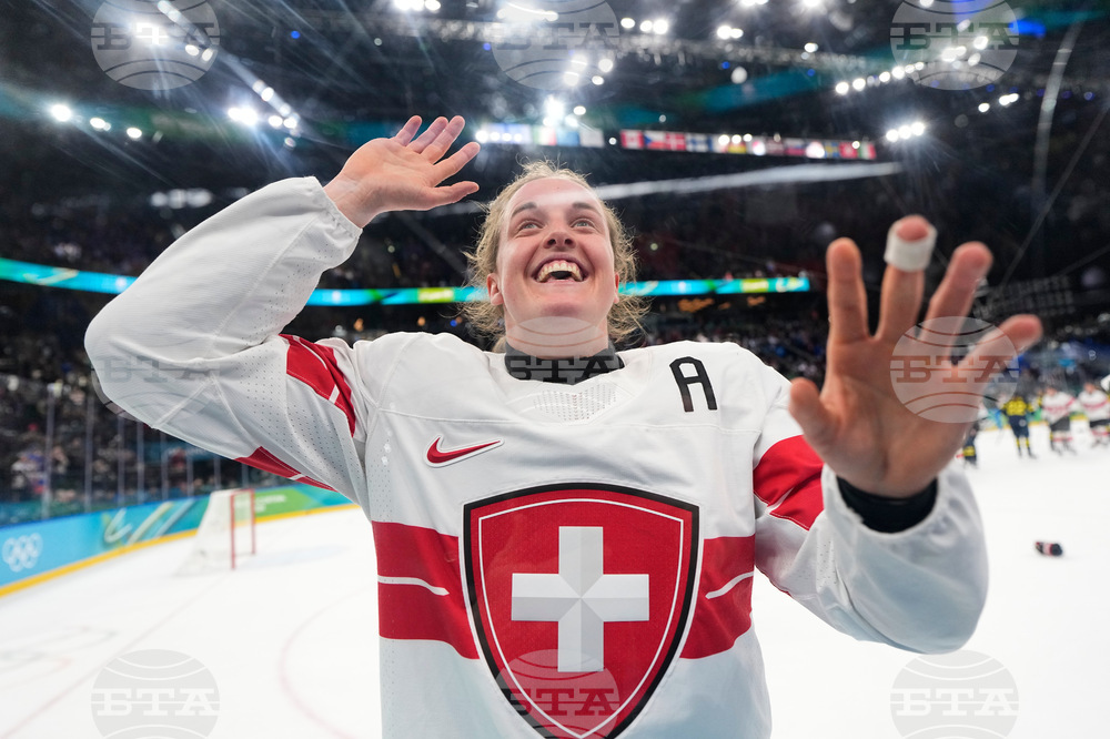Milan Cortina Olympics Ice Hockey